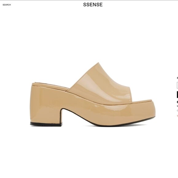 BY FAR Beige Leroy Heeled Sandals Size 37 - Picture 3 of 8